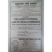 Sujatha's Notes on Constitutional Law of India (Constitution I & II Combined) For BA.LL.B & LL.B by Gade Veera Reddy